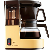 Melitta Aromaboy 1015-03 Kaffeemaschine beige-braun