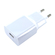 Xiaomi mdy-08-eo usb charger + charging cable usb to typ-c white