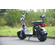 Coco bike fat e-scooter bis zu 40 km/h schnell - 35km reichweite, 60v | 1500w | 12ah akku, bremsen und licht-schwarz +eec